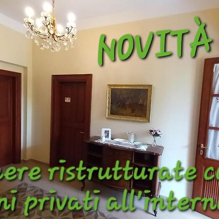 B&B Antica Villa Куарту-Сант'Элена Экстерьер фото